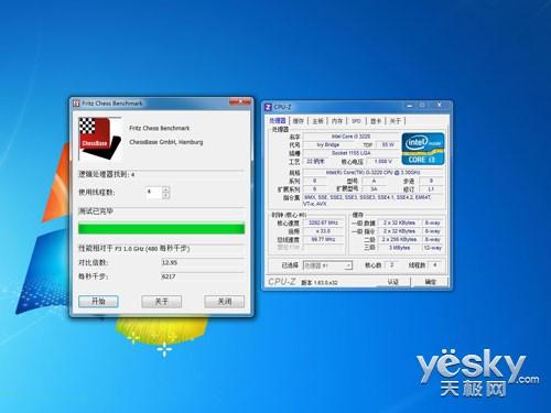 关于a85500k跑分的信息-图2 关于a85500k跑分的信息-图2