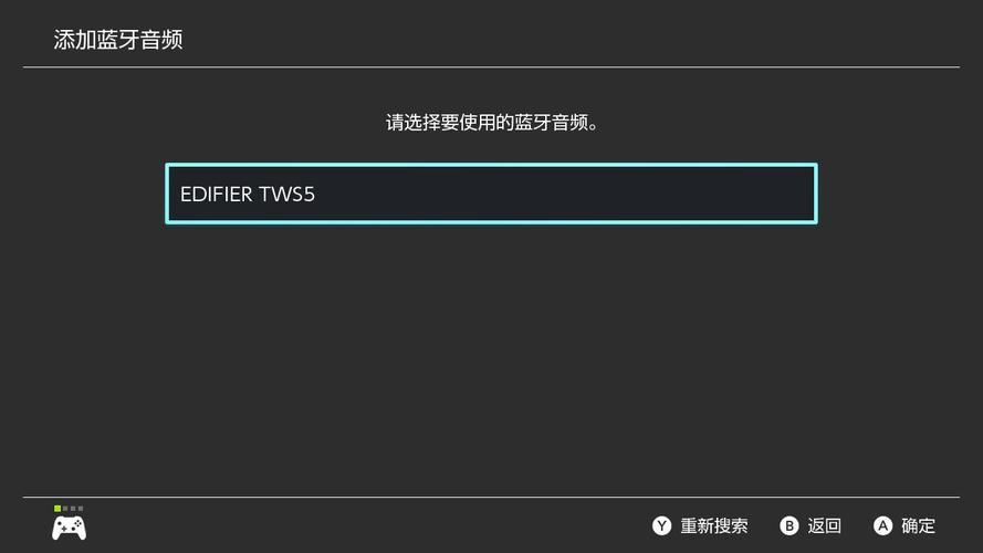 蓝牙传输安全性测试(蓝牙传输的安全性)-图2 蓝牙传输安全性测试(蓝牙传输的安全性)-图2