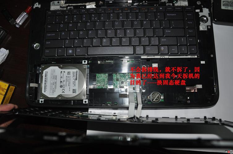 戴尔xps拆机保修（戴尔xps拆机保修要钱吗）