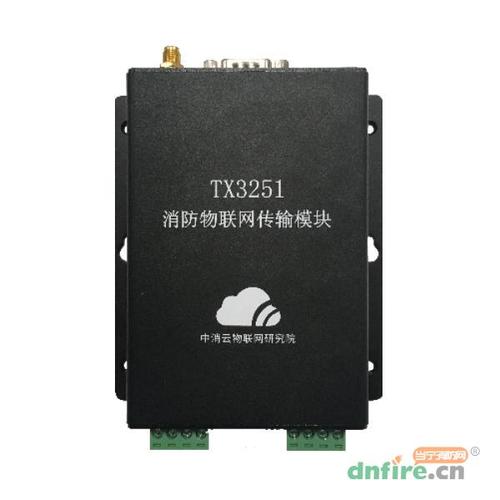 消防数据传输模块（消防信息传输装置常见故障）
