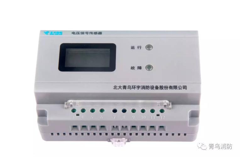 消防数据传输模块(消防信息传输装置常见故障)-图2 消防数据传输模块(消防信息传输装置常见故障)-图2