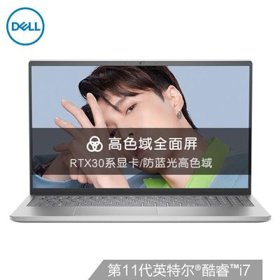 戴尔惠（戴尔惠普怎么选）
