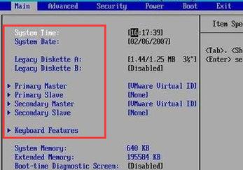 戴尔新xps12(戴尔新版BIOS恢复出厂设置)-图3 戴尔新xps12(戴尔新版BIOS恢复出厂设置)-图3