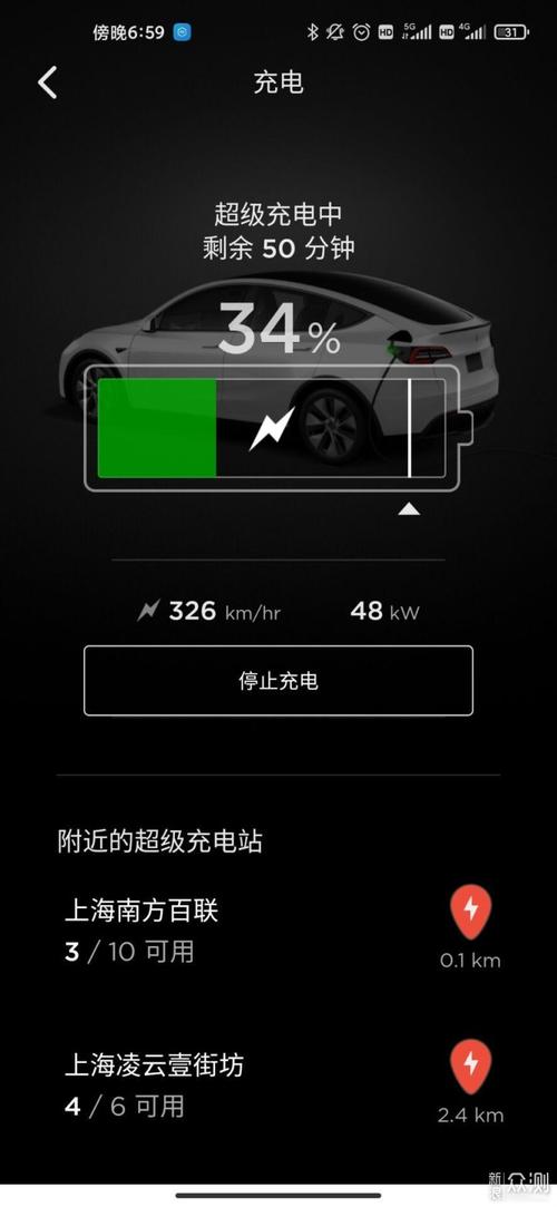 快速充电十分钟跑多远（快充电10分钟可以跑多久）