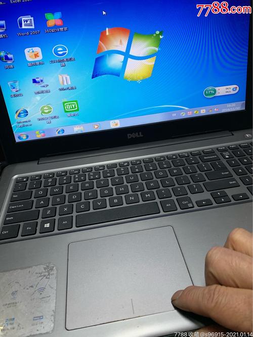 关于15年戴尔笔记本推荐的信息-图1 关于15年戴尔笔记本推荐的信息-图1