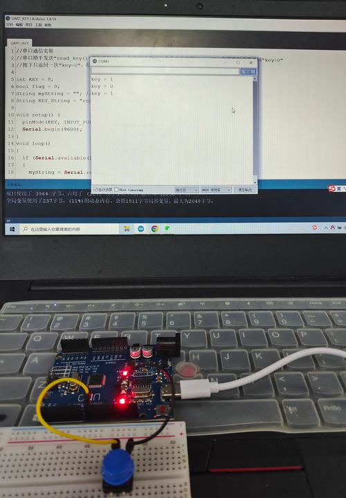 cs2的数据传输速率(数据传输速率为28800bps)-图3 cs2的数据传输速率(数据传输速率为28800bps)-图3