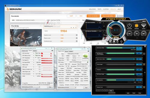 索泰970霹雳版跑分的简单介绍