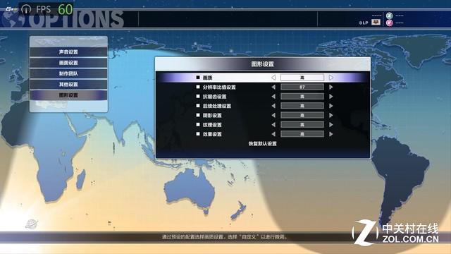戴尔游匣3d设置(戴尔游匣3d设置不了)-图3 戴尔游匣3d设置(戴尔游匣3d设置不了)-图3