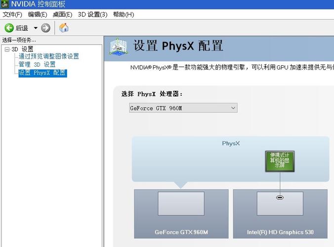 戴尔游匣3d设置(戴尔游匣3d设置不了)-图1 戴尔游匣3d设置(戴尔游匣3d设置不了)-图1