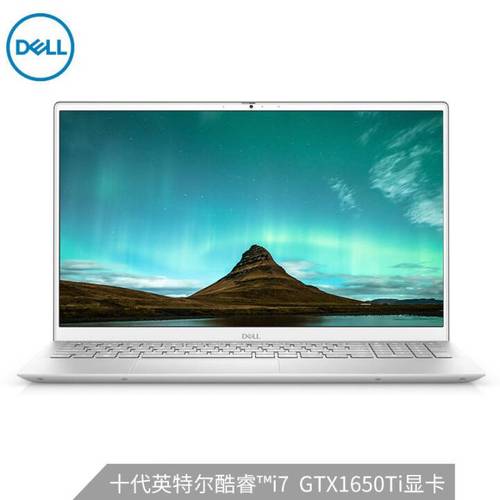 戴尔157000超窄(戴尔157000gaming)-图3 戴尔157000超窄(戴尔157000gaming)-图3