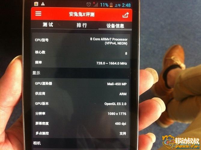 包含mtk6592跑分的词条-图2 包含mtk6592跑分的词条-图2