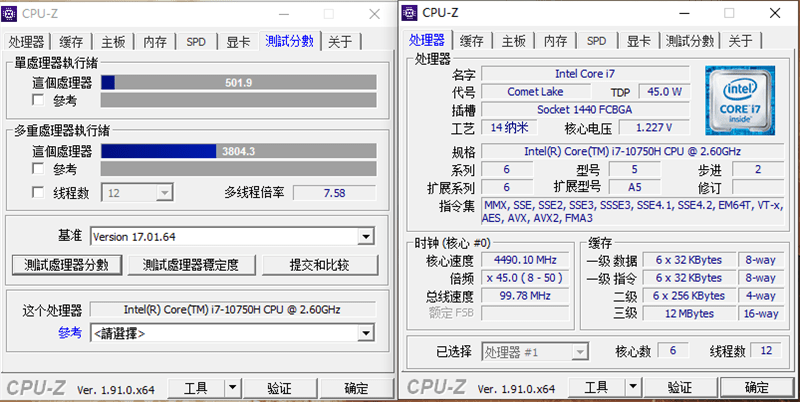 关于660gpu_z跑分的信息-图1 关于660gpu_z跑分的信息-图1