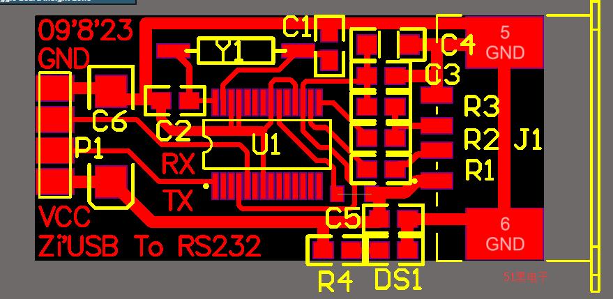如何用usb传输图片至fpga中（fpga usb转串口）-图3