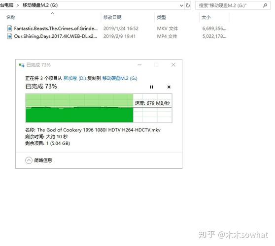 rc500东芝跑分的简单介绍-图2 rc500东芝跑分的简单介绍-图2