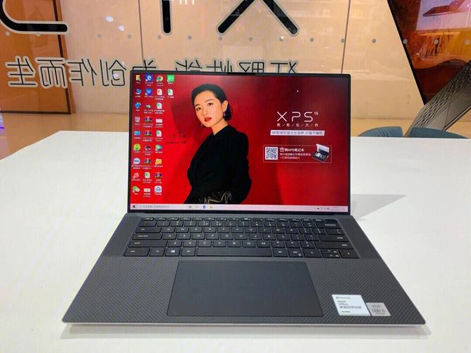 戴尔超极本xps15(戴尔超极本红色)-图1 戴尔超极本xps15(戴尔超极本红色)-图1