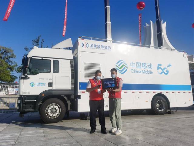 移动传输e1t1(移动传输是做什么的)-图3 移动传输e1t1(移动传输是做什么的)-图3