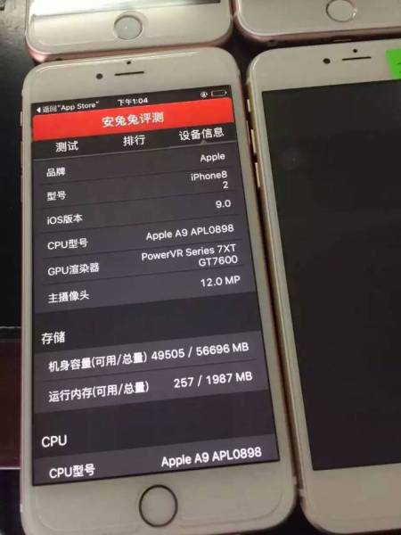 关于6splus换电池前后跑分的信息-图2 关于6splus换电池前后跑分的信息-图2