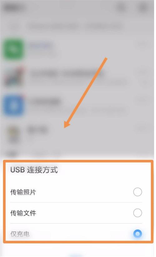 手机高清视频传输(手机高清视频怎么传电脑)-图3 手机高清视频传输(手机高清视频怎么传电脑)-图3