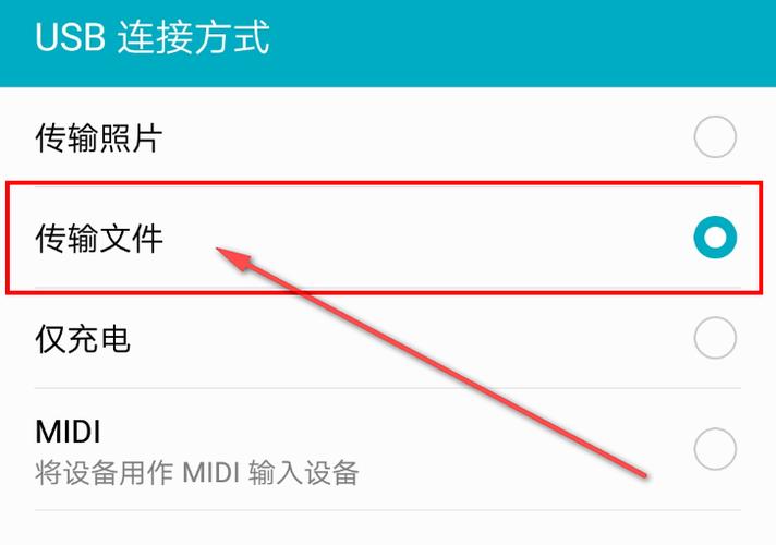 手机高清视频传输(手机高清视频怎么传电脑)-图2 手机高清视频传输(手机高清视频怎么传电脑)-图2