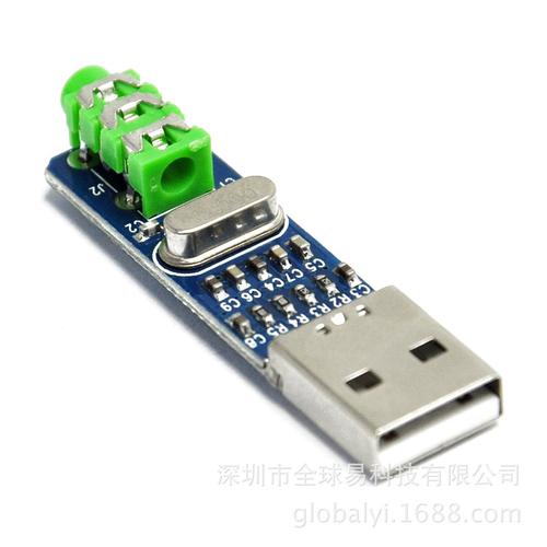 usb只传输dac（usb传输为什么只有30m）