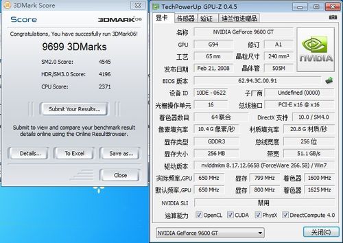 关于amd速龙250跑分的信息