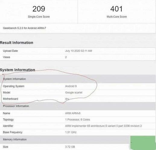 关于pixel2跑分低的信息-图2 关于pixel2跑分低的信息-图2