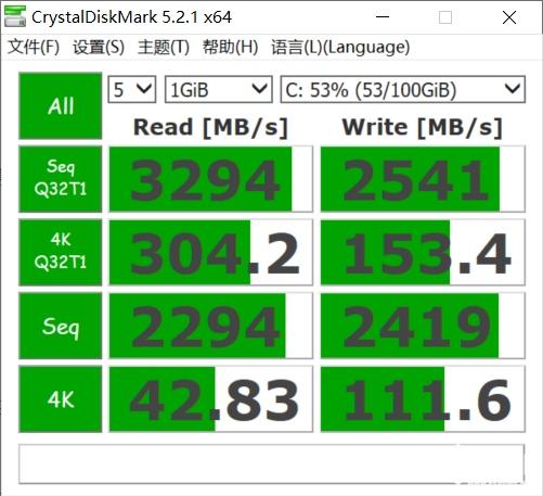 2541传输速度（传输速度30ms）