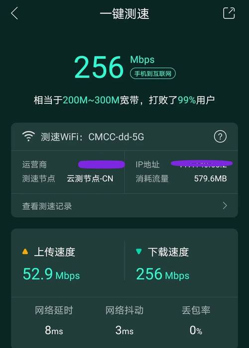 2541传输速度(传输速度30ms)-图3 2541传输速度(传输速度30ms)-图3