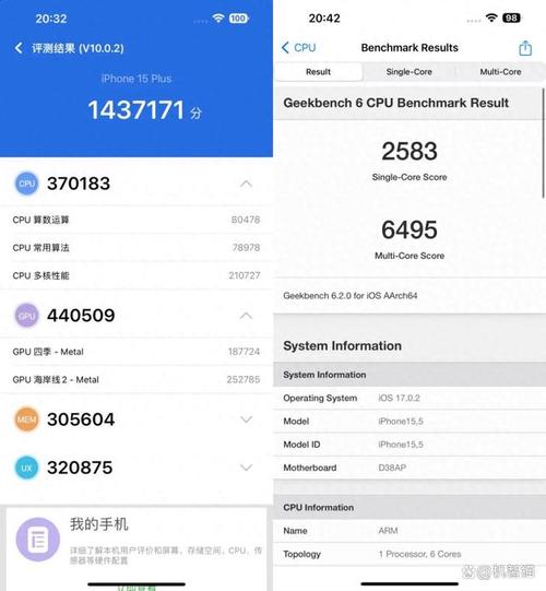 包含iphonex跑分电量的词条