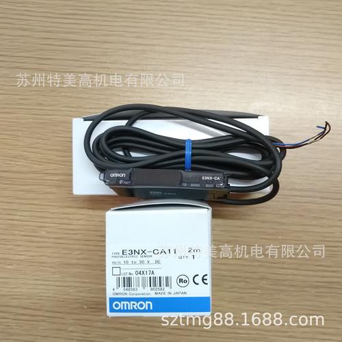 欧姆龙无线传输(欧姆龙无线传输怎么用)-图3 欧姆龙无线传输(欧姆龙无线传输怎么用)-图3
