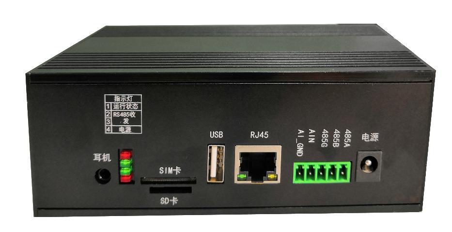 智能传输代(智能传送终端)-图2 智能传输代(智能传送终端)-图2