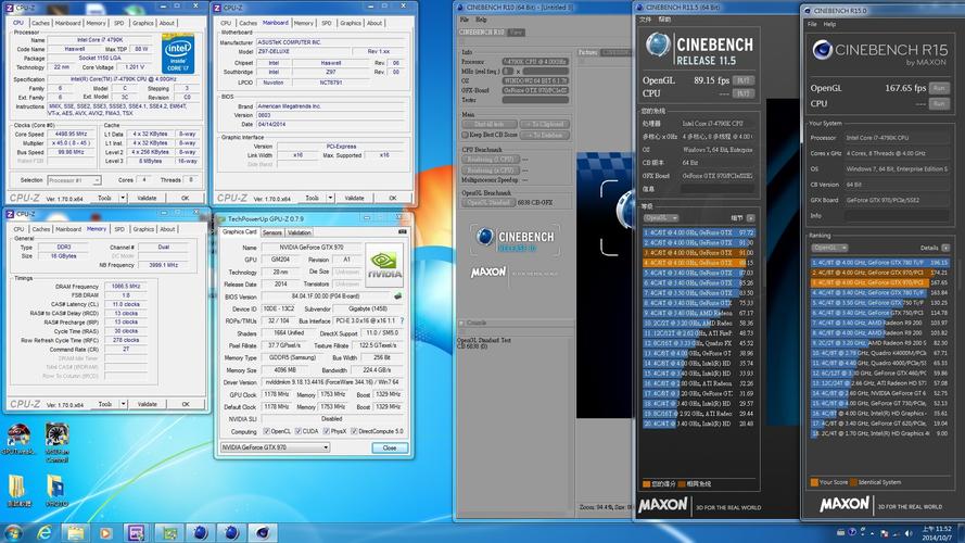 关于技嘉970跑分的信息-图2 关于技嘉970跑分的信息-图2