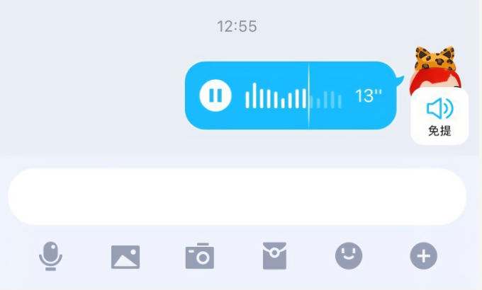 实时语音传输压缩率（语音压缩算法）