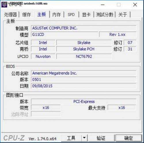 华硕g11cd跑分的简单介绍-图3 华硕g11cd跑分的简单介绍-图3