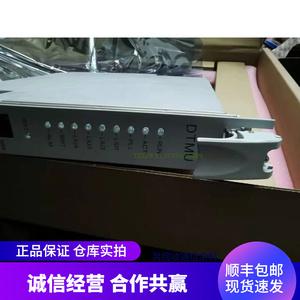 bts传输板卡（传输板卡型号）