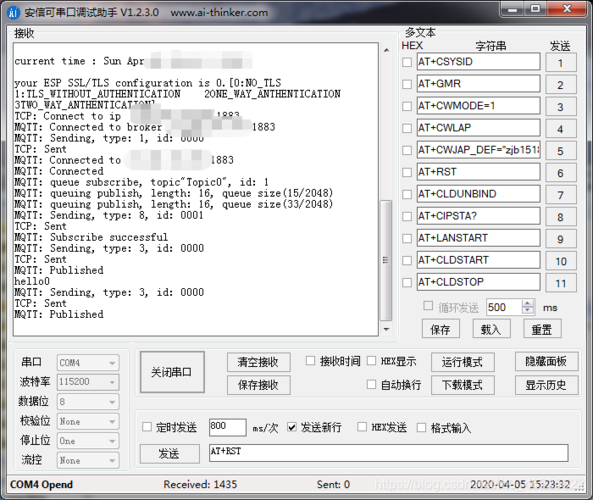 stm32图片传输（stm32图片传输到微信小程序上）