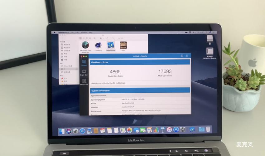 mac19pro跑分的简单介绍-图3 mac19pro跑分的简单介绍-图3