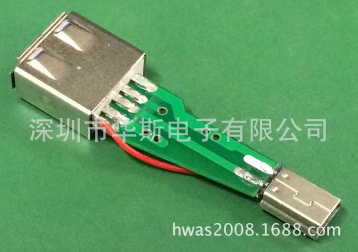 usb传输线信号衰减(usb信号能传多远)-图3 usb传输线信号衰减(usb信号能传多远)-图3