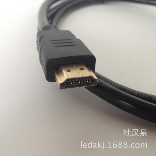 hdmi线传输数据（hdmi 传输数据）