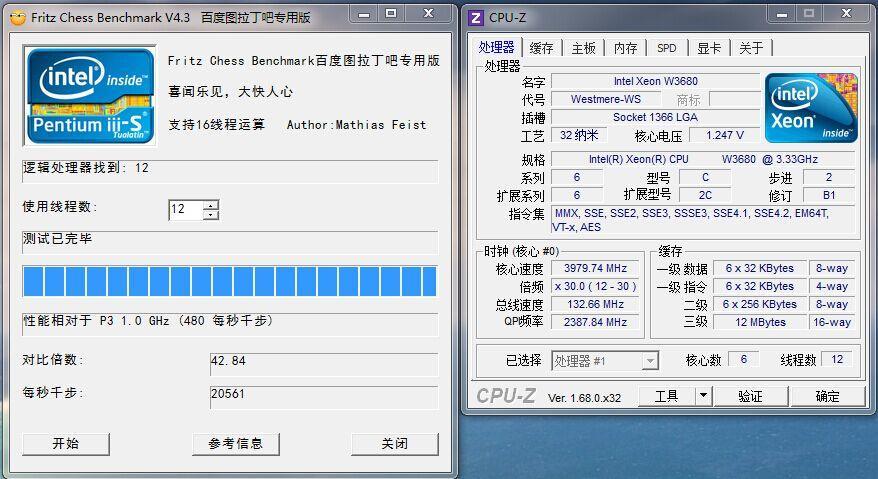 包含980xcup跑分的词条