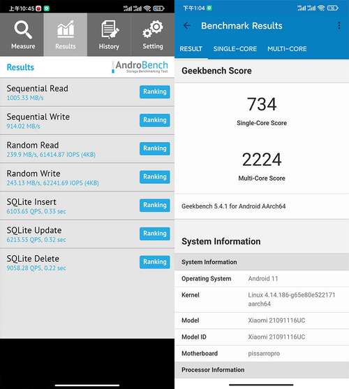 关于mtk6580跑分的信息