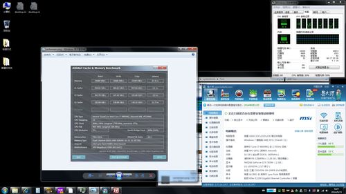 关于镭波f660跑分的信息-图2 关于镭波f660跑分的信息-图2