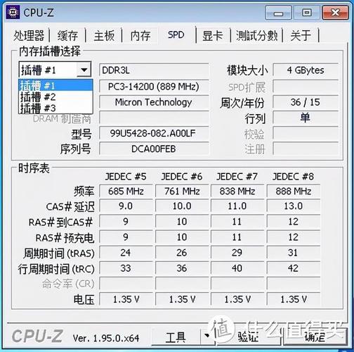 包含j1900cpu跑分的词条