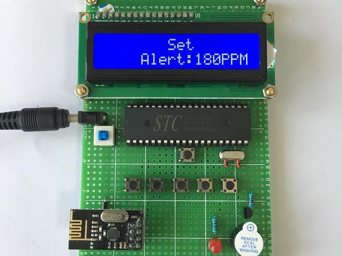 nrf24l01双向传输(nrf24l01传输距离设置)-图3 nrf24l01双向传输(nrf24l01传输距离设置)-图3