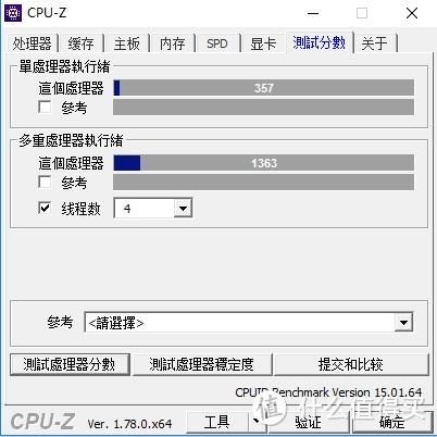 包含奔腾g3240核显跑分的词条