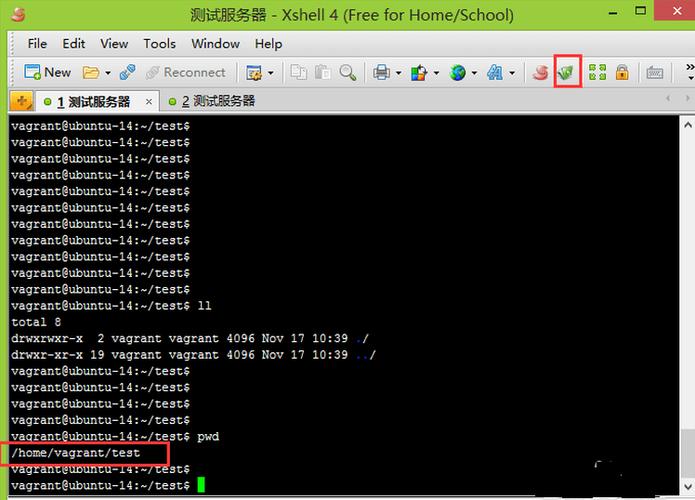 xshell串口传输文件（xshell传输文件命令）