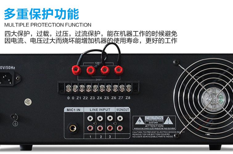 定压功放传输距离（定压功放传输距离与线径的关系）
