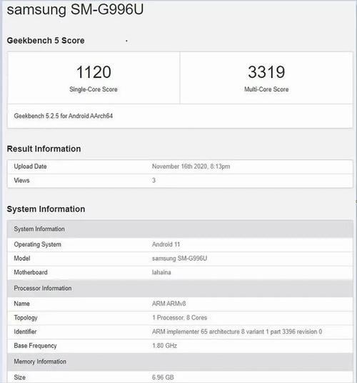 mt8783跑分6的简单介绍