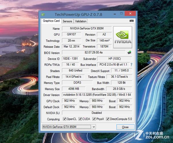 850m显卡跑分的简单介绍