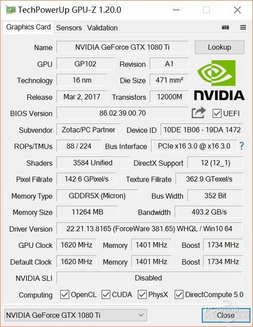 索泰1080跑分29w的简单介绍